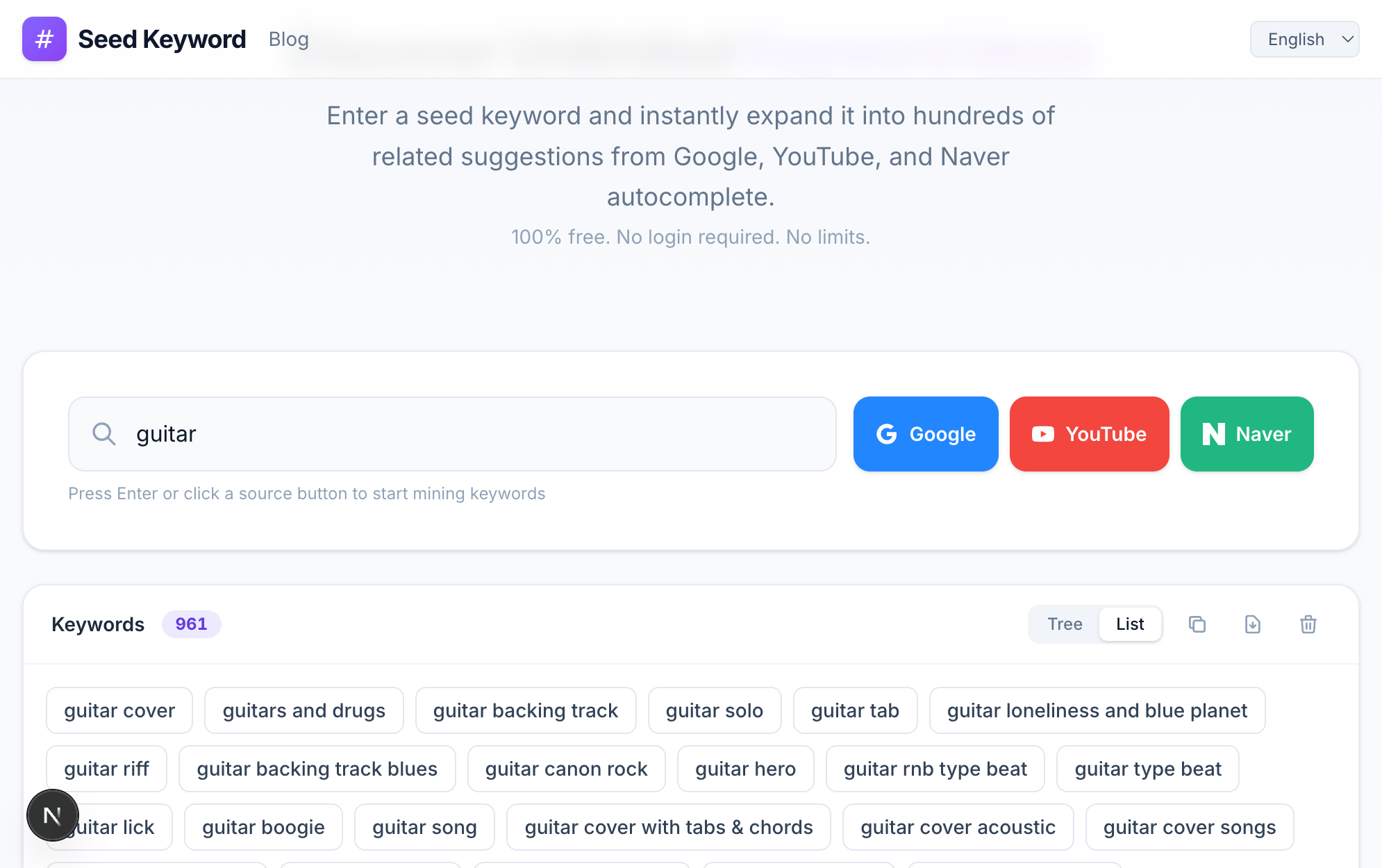 YouTube autocomplete results for the seed "guitar," surfacing video-flavored phrases like guitar cover, backing track, and solo